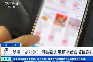 188金宝搏app下载截图3