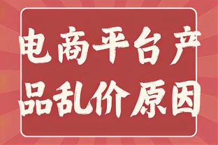 两队对抗世界❓欧超阵营速览？支持方仅皇巴，米兰等4队未表态